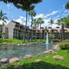 Отель Kamaole Sands by Island Oasis Realty, фото 18