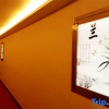 Отель Huaxin Hotel, фото 9