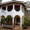 Отель Classic Guest Home, фото 1