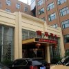 Отель Nan'an Mingzhu Business Hotel, фото 9