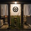 Отель Kyoto Nakamuraya Enmachi Bettei, фото 2