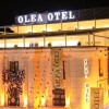 Отель Olea Otel в Килис