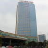 Отель Suqian Hengli International Hotel, фото 1