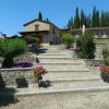 Отель Agriturismo Le Gret, фото 13