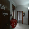 Отель Mola Rooms, фото 21