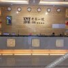 Отель Xiufeng Business Hotel в Wenshan