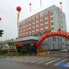Отель Star World Hotel в Гуанчжоу
