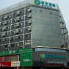 Отель City Comfort Inn Huanggang Baota Avenue, фото 3