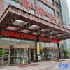 Отель Ao Cheng International Hotel, фото 1