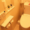 Отель Free car parking, Nishioji Station 300M - Vacation STAY 87341, фото 6