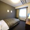 Отель Route Inn Grantia Hida Takayama, фото 25