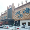 Отель Yihe Mythology Theme Hotel (North China Commercial Building), фото 7
