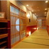 Отель Senami Onsen Kutsuroginoyado Ryokan Seiunso, фото 25