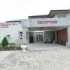 Отель Conference Hotel and Suites Sagamu Отель Conference Hotel and Suites Sagamu в Шагаму