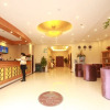 Отель GreenTree Inn ChiZhou PingTian Lake QingFeng Avenue Hotel, фото 26