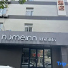 Отель Home Inn · NEO (Jinwei Road branch of Tianjin Academy of Fine Arts), фото 16