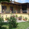 Отель Agriturismo Tenuta Serpepe, фото 12