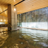 Отель Miyajima Kinsuikan, фото 14