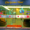 Отель City Garden Hotel, фото 16