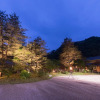 Отель Hanamaki Onsen Kashoen, фото 29