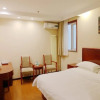 Отель GreenTree Inn Beijing Tongzhou Wanda Plaza Business Hotel, фото 3