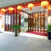 Отель Changsha Lingnan Garden Inn- Shiziling, фото 9