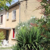 Отель Maison au calme 4 couchages à Avignon, фото 1