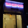 Отель Tanvi Guest House, фото 1