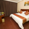 Отель GreenTree Inn Suqian Xiangwang Guli South Xingfu R, фото 6