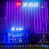 Отель PAI Hotels· Lanzhou Yantan Tianqing Avenue, фото 9