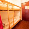 Отель Résidence Le Pra - Studio Pour 4 Personnes 193084, фото 7