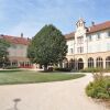 Отель Domaine Lyon Saint Joseph, фото 1