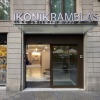 Отель Ikonik Ramblas в Барселоне