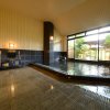 Отель Yufuin Onsen Ryokan Mebaeso, фото 9