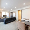 Отель Pangoo Shinagawa, фото 30