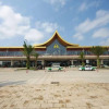 Отель Yijiayi Holiday Hotel, фото 14