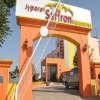 Отель Jypore Saffron Inn & Suites, фото 15