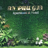 Отель An Phu Gia Apartment & Hotel, фото 1