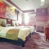 Отель Haofu Business Hotel, фото 12