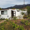 Отель Casitas El Espinel, фото 1