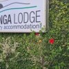 Отель Shonalanga Lodge, фото 24