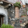 Отель Red Etna-Taormina: The Land of Wine, фото 1