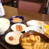 Meal