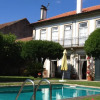 Отель Casa do Pinheiro - Turismo de Habitação, фото 1