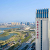 Отель Ramada Plaza by Wyndham Hezhou North, фото 12