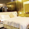 Отель Guiyang Chengtian Chenyue Hotel, фото 12