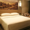 Отель Vienna International Hotel (Danzhou Dingshang Square), фото 37