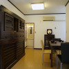 Отель Demachi House, фото 5