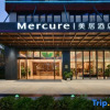 Отель Mercure Chengdu Shuangliu, фото 1