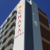 Отель C'haya Hotel, фото 1
